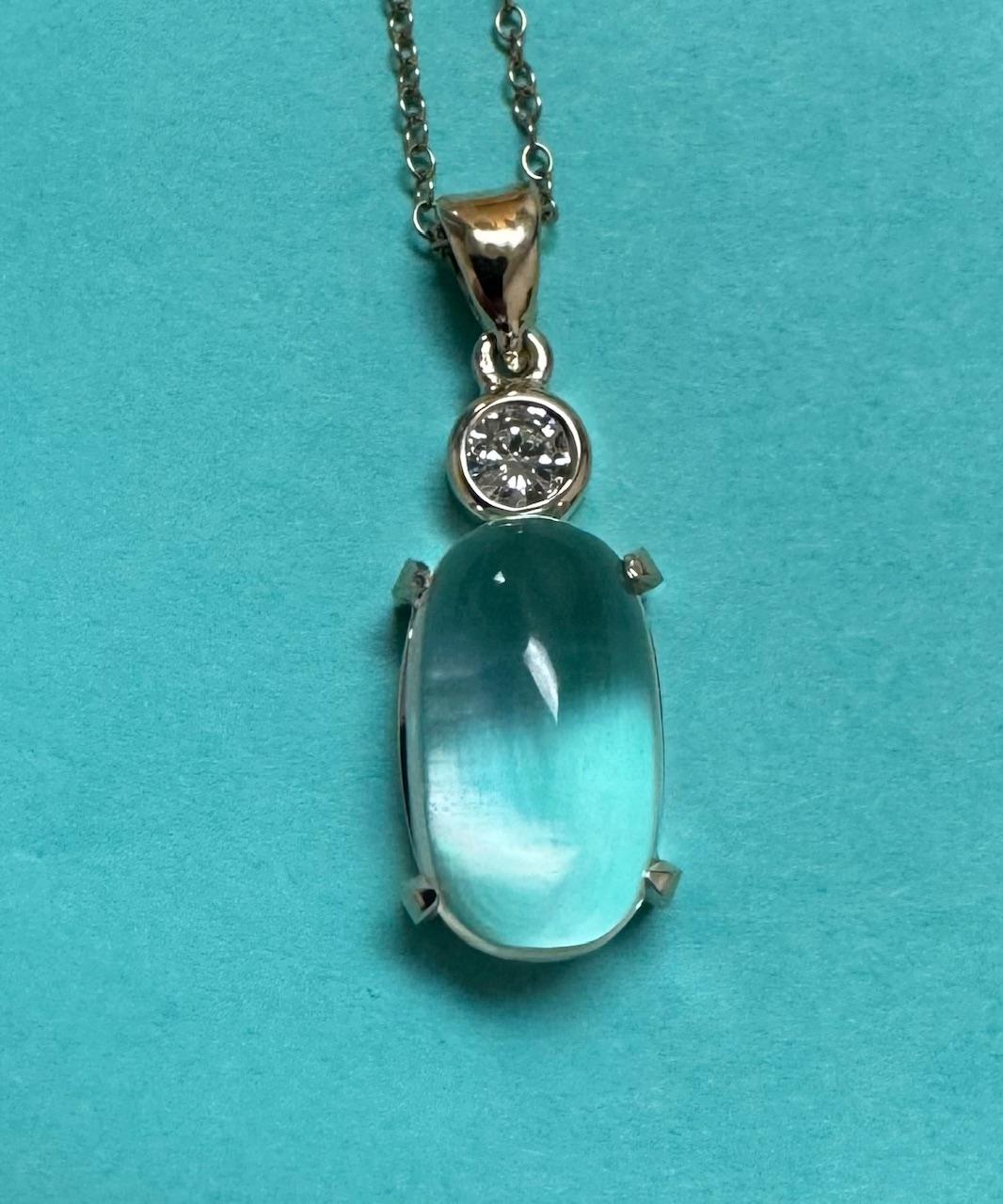 8.69ct Moonstone 14KY Pendant