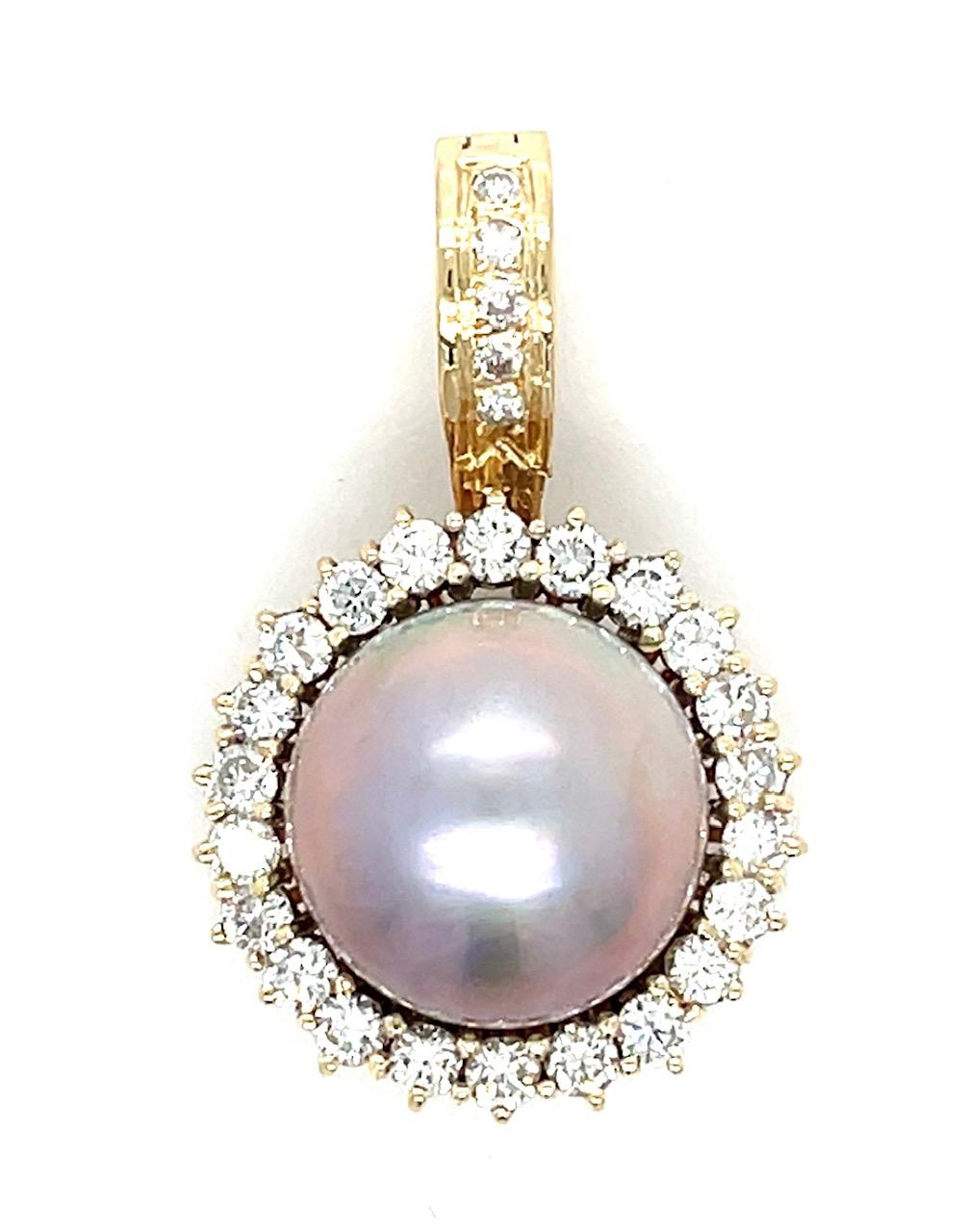1.76ct South Sea Pearl 14KY Pendant 13.60mm pearl 10.16g
