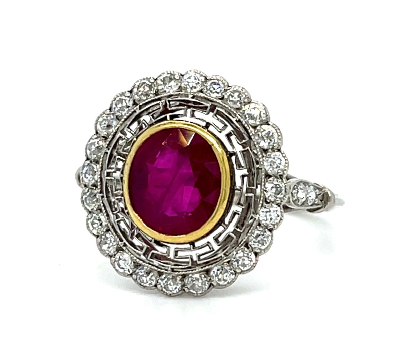 1.80ct Burma Heated Ruby .82ct Handmade Platinum Ring 3.80g 7.75 Size