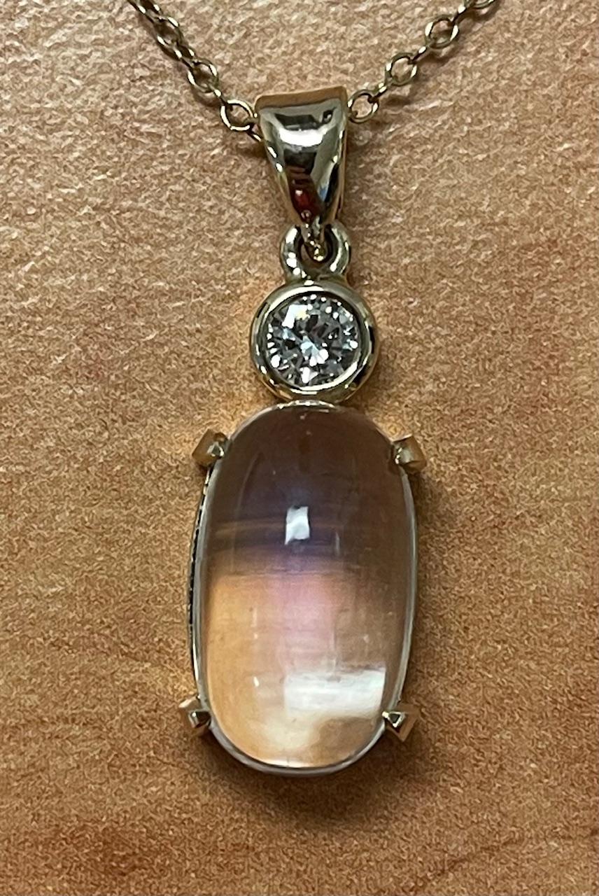 8.69ct Moonstone 14KY Pendant