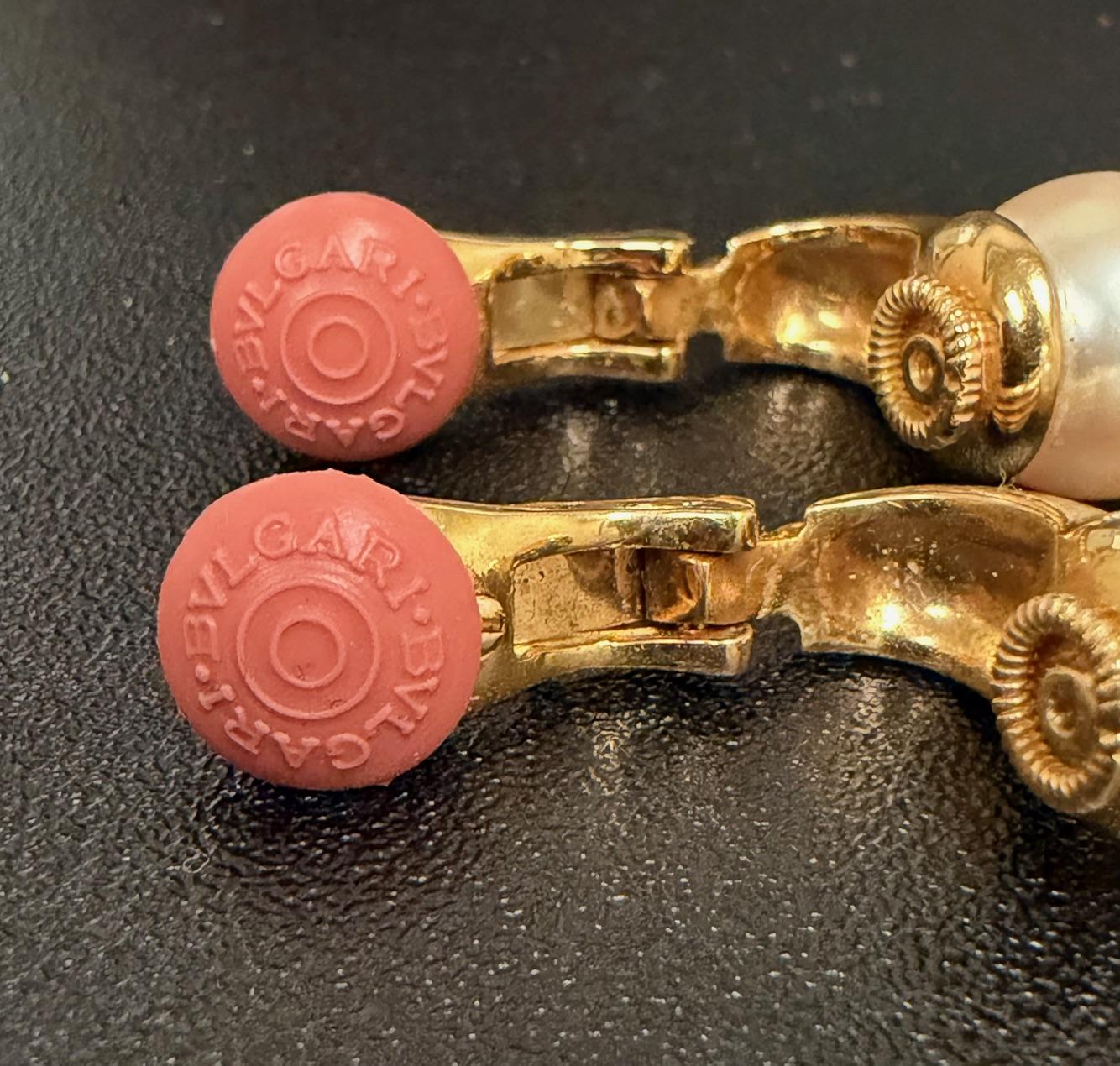Bvlgari Italy Original 9.70-10mm Pearl Clip on Earrings (Vintage 1960s)
