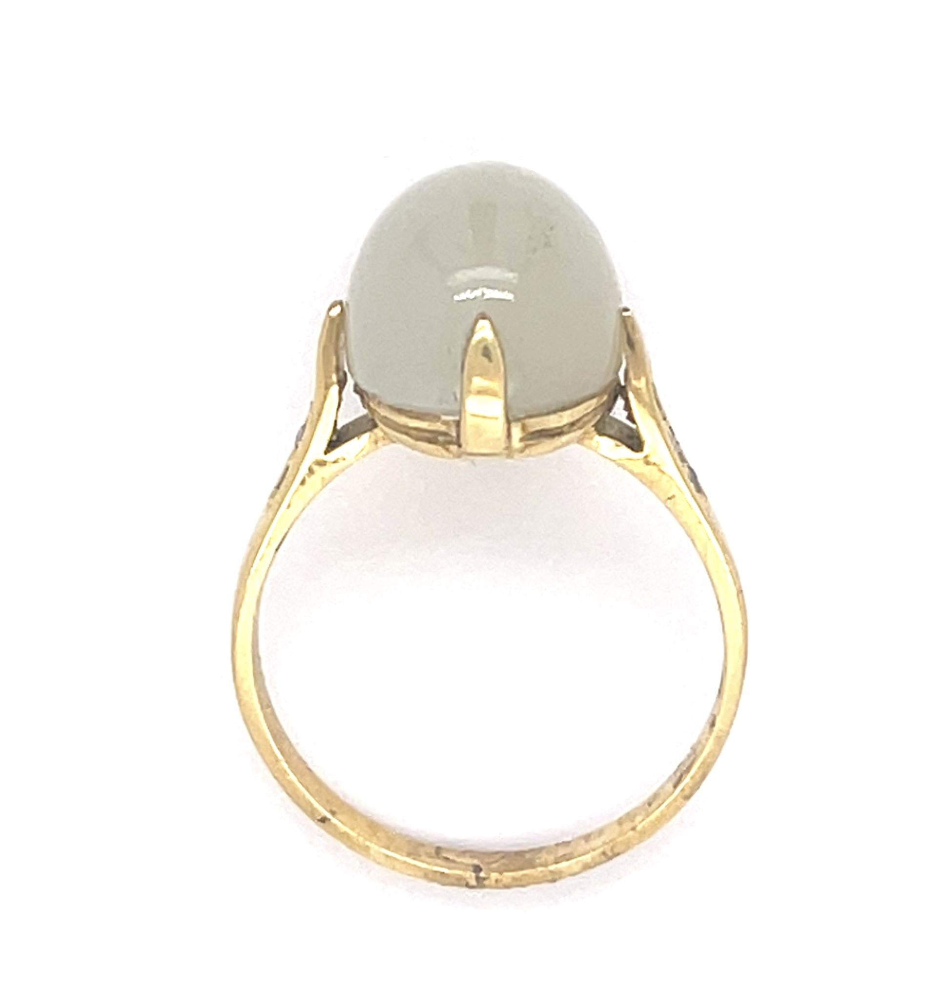 7.17ct Moonstone & .07ctw Diamond 18KY Yellow Gold Estate Ring