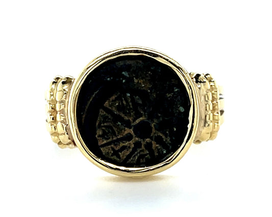 18KY Gold Ancient Coin "Widow's Mite" Judean Prutah Ring