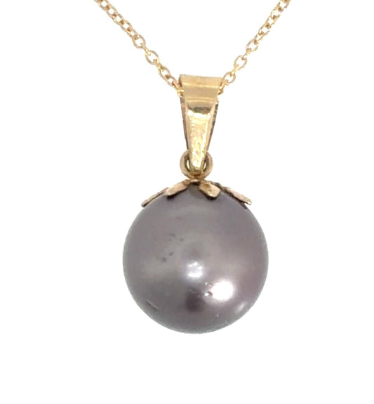 Rose-color South Sea Pearl 14KY Gold 3.72g 16"