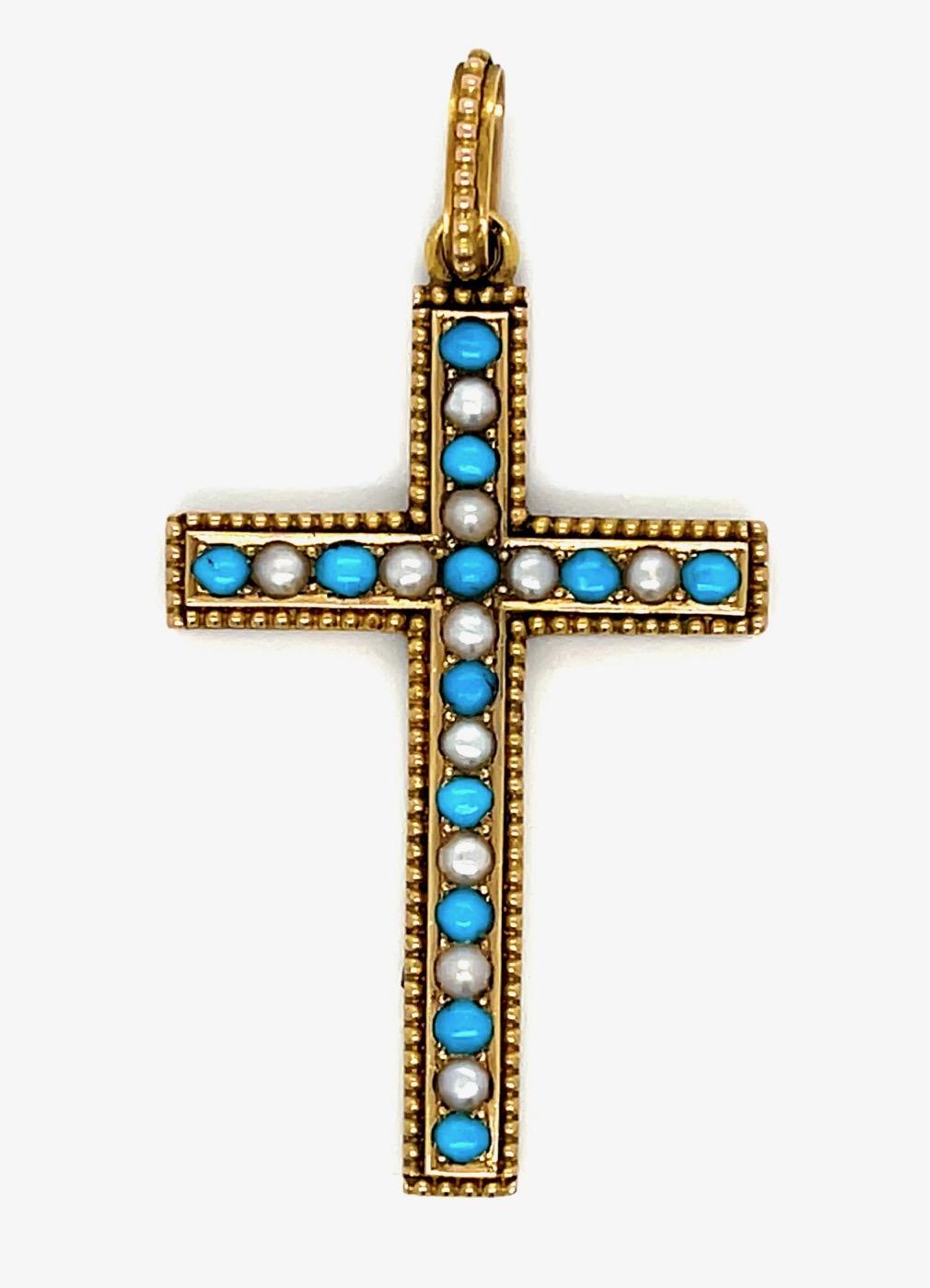 Victorian 14KY Cross Pendant (Antique 1890s) 6.38g  2"