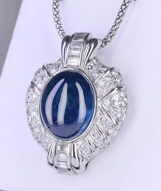 GIA Cabochon Sapphire 18.35ct and Diamond Pendant