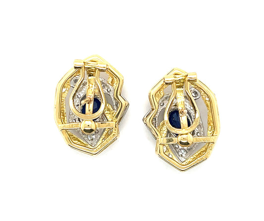 2.50ct Sapphire 1.14ct Diamond Platinum + 18K Earrings